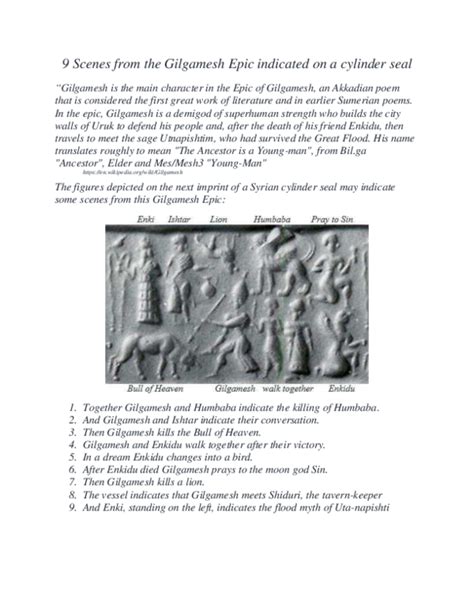 Epic Of Gilgamesh Humbaba