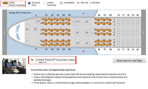 Warning Dont Be Confused By United Airlines Business Class When
