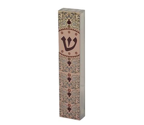 Dorit Judaica Lucite Mezuzah Case Colorful Aluminum Print Oriental