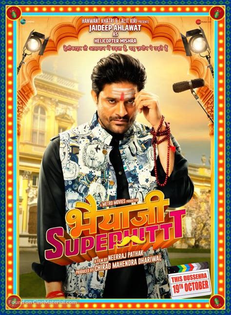 Bhaiaji Superhit 2018 Indian Movie Poster
