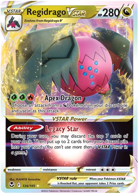 Regidrago Vstar Silver Tempest 136 Pokemon Card