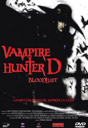The sequel is directed by yoshiaki kawajiri, director of ninja scroll, wicked city, cyber city oedo 808, and several others. Vampire Hunter D: Bloodlust - Cineycine