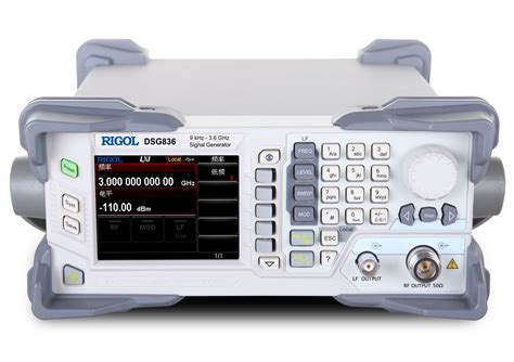 Rigol Dsg821a 21ghz Iq Modulation Rf Signal Generator