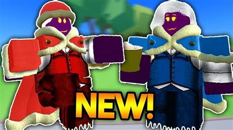 Arsenal codes can give skins, items, pets, bucks, sound, coins and more. 2 NEW ULTRA RARE ARSENAL SKINS!? (ROBLOX) - YouTube