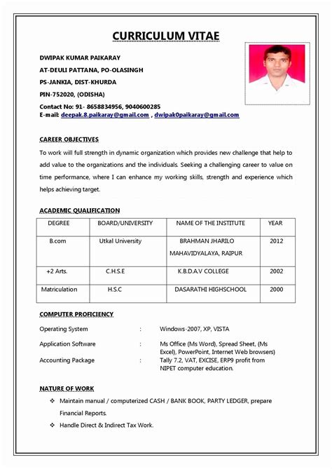 Choose your favorite resume format to customize in ms word. 78 Best Of Collection Of Resume Examples Vp Of Sales | Job ...