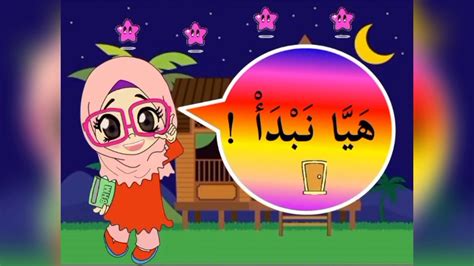 Bahasa Arab Tahun Tajuk Youtube