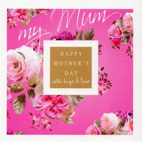 Happy mother's day 2021 wishes, wallpapers, images (photos), whatsapp status, greetings, messages, quotes, and drawing to share with mom. Stephanie Rose Pink Roses Happy Mother's Day Greeting Card ...