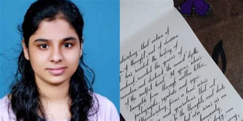 Kerala Girl Wins World Handwriting Competition Kerala News