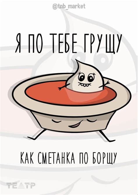 Пин от пользователя Tanyushka Pastuhova на доске открытки в 2022 г