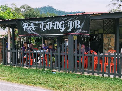 See more of rumah makan riverside janda baik on facebook. Blog Akak Kembang: SUP MELETOP PA' LONG JANDA BAIK