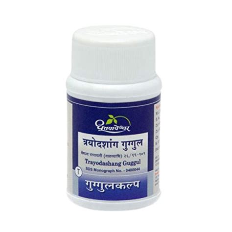 Trayodashang Guggul Tablets Ingredients Dosage Buy Shree Dhootapapeshwar Limited Products