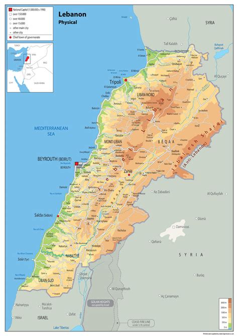 Lebanon Physical Map I Love Maps