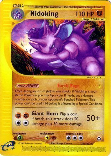 As these sets have only been released recently there may not be much data available as not many cards have been graded yet and even less have been sold on ebay. Top 100 Most Expensive Cards | Pokemon Card Prices