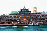 珍寶海鮮舫沉沒大海 回顧這座陪伴香港人半百年的「世上最大海上食府」 | Art | Madame Figaro Hong Kong