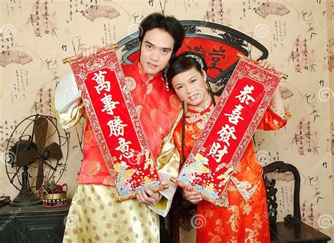 The Chinese Couples Stock Image Image Of Consort Crusted 4624129