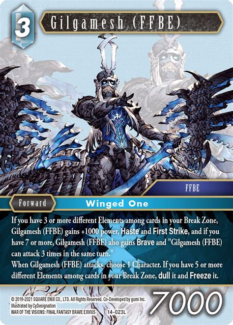 Gilgamesh Ffbe Opus Xiv Crystal Abyss Final Fantasy Tcg