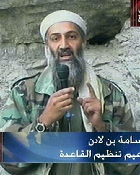 Osama Bin Laden Death Picture Canvas Site