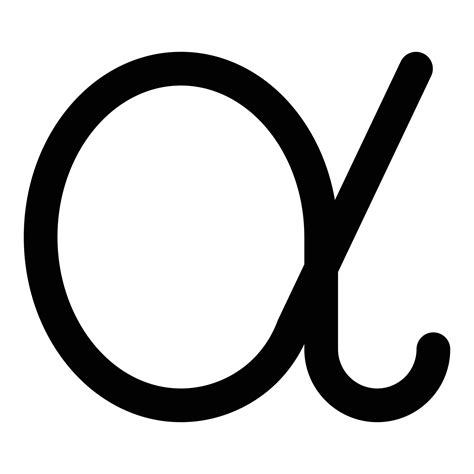 Greek Alpha Symbol Vector