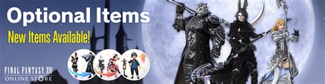 New Optional Item And Tales Of Adventure Final Fantasy Xiv The Lodestone