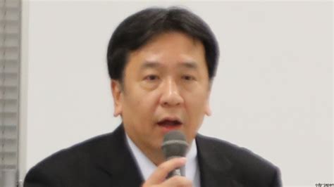 See more of 国民民主党北海道総支部連合会 on facebook. 立憲民主党 支持率の減少止まらず… - YouTube