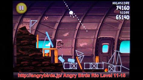 Android angry birds rio rio smuggler's plane 3 104,690. アングリーバード リオ（Angry Birds Rio） Smugglers' Plane Level 11-15 ...