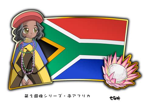 murakami senami black hair dark skin flag hat south africa image view gelbooru free