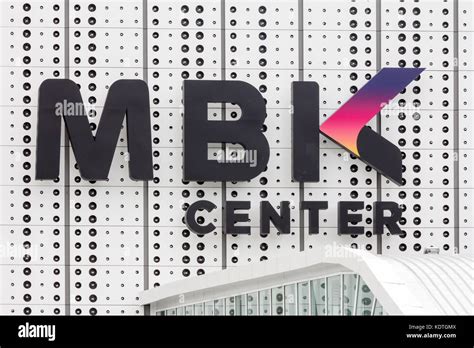 Mbk Logo Hi Res Stock Photography And Images Alamy