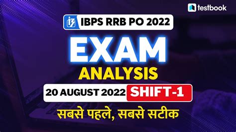 Ibps Rrb Po Pre Exam Analysis Th Aug Shift Ibps Rrb Po Analysis Youtube