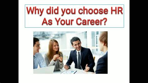 Why Did You Choose Hr As Your Career Youtube