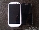 Samsung迷你版Galaxy S4 Mini 最新多張真機照大放送！？ | 宅宅新聞