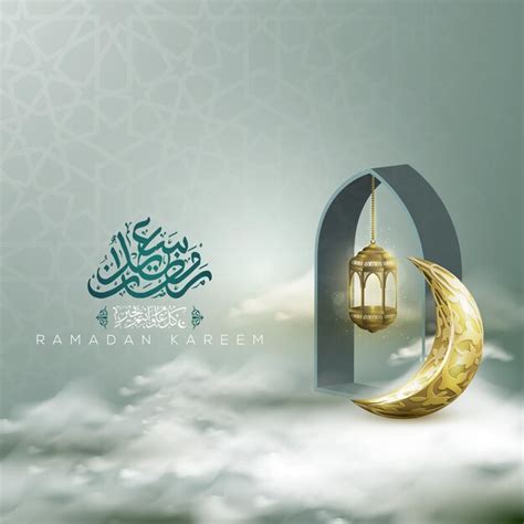 Ramadan Kareem Salutation Illustration Islamique Conception Vectorielle