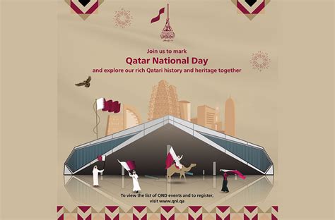 ILoveQatar Net Things To Do This Qatar National Day 2023