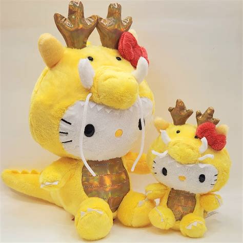 Hello Kitty Gold Dragon Plush Hello Cutie Shop