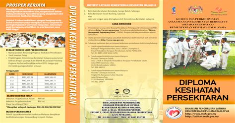 Kepada mereka yang berminat, daftarlah dengan kadar segera. Diploma Kesihatan Persekitaran