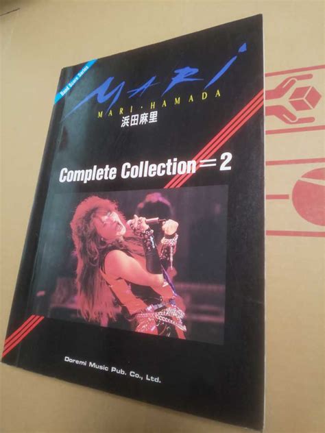 【やや傷や汚れあり】バンドスコア 浜田麻里 Complete Collection 2 Misty Lady Etcの落札情報詳細 ヤフオク落札価格検索 オークフリー