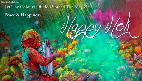 Best Happy Holi Wishes Messages And Greeting