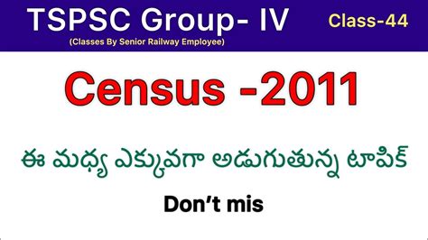 Telangana Group 4 Classtspsc Group 4 Classcensus 2011 2011 Census