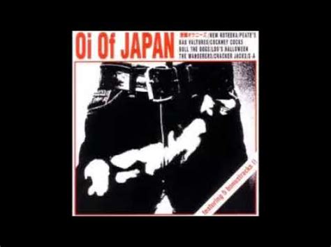 Various Oi Of Japan Punk Rock Hardcore Asian Music Compilation Full Album Lp Songs Youtube