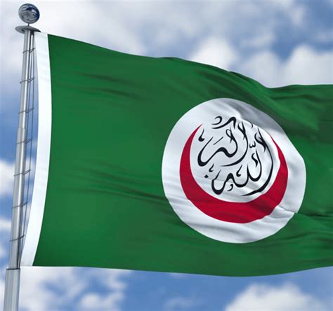 Islamic Flag Iprintsol