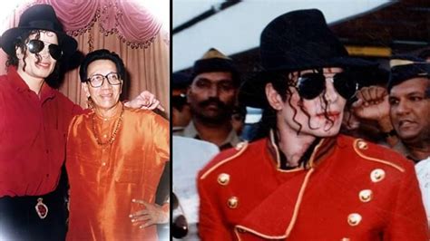 Maharashtra Govt Michael Jackson 24 ఏళ్ల తర్వాత మైఖేల్ జాక్సన్ కచేరీ