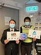 [2022-02-25] 前線保安員相片 | 香港保安業商会