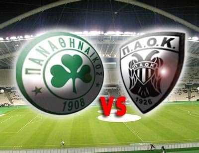 Πρώτο γκολ με τον παοκ πριν καλά, καλά συνειδητοποιήσει πως βρίσκεται πλέον στην πρώτη ομάδα του παοκ, ως ακόμα ένα. ιστορικος ποδοσφαιρου: ΠΡΟΙΣΤΟΡΙΑ ΤΟΥ ΝΤΕΡΜΠΙ ΠΑΝΑΘΗΝΑΙΚΟΥ ...