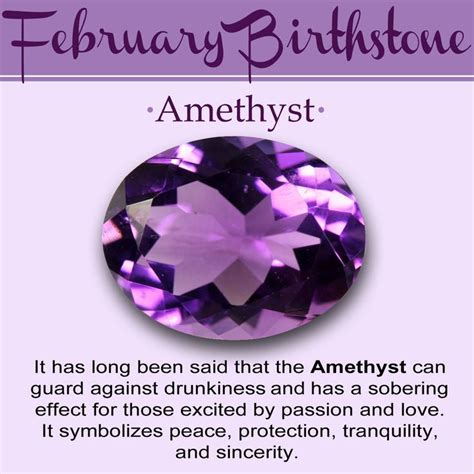February Birthstone Of The Month Amethyst Carters Jewellers Northern Bc