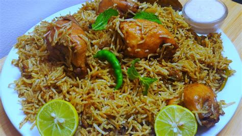 Seeing how flavorful and tasty it was, i ended up tweaking what he did a little bit and made this biryani. EASY AND QUICK CHICKEN BIRYANI IN PRESSURE COOKER - YouTube