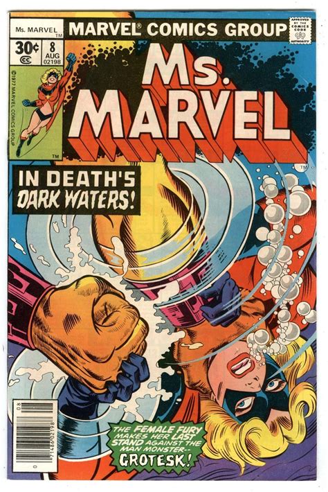 Ms Marvel 8 Aug 1977 Carol Danvers Captain Marvel Grotesk Ad For