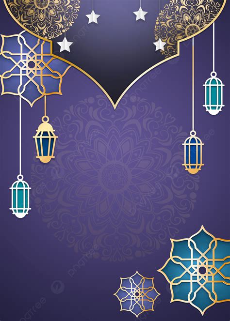 Purple Islamic Ramadan Iftar Pattern Background Wallpaper Image For