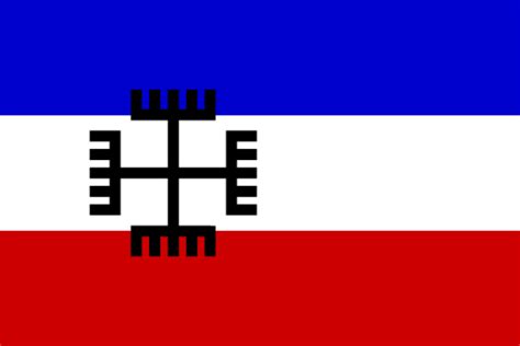 Flag For The South Slavic Union Vexillology