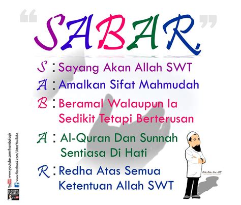 Artikel ini menyajikan tentang kata kata islami, mulai dari kata bijak islami, kata mutiara islam tentang cinta, kehidupan dan untuk para jomblo. S.A.B.A.R.