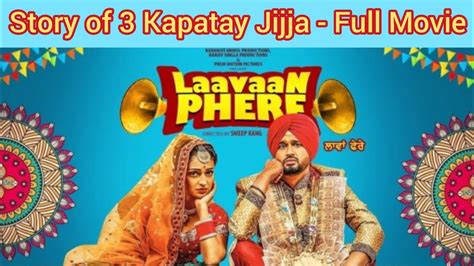 Laavaan Phere Full Punjabi Movie Roshan Prince Rubina Bajwa Bn
