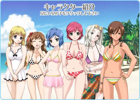 Resort Boin Image Zerochan Anime Image Board